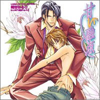 【中古】LAQIA CDコレクション 甘い融点