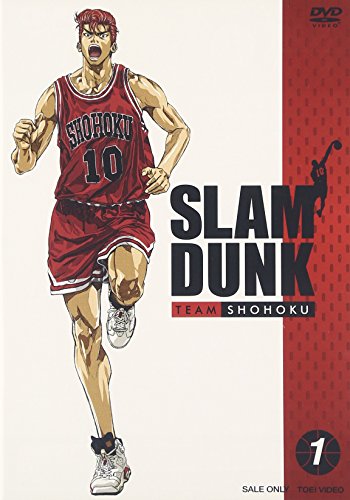 【中古】SLAM DUNK VOL.1 [DVD]