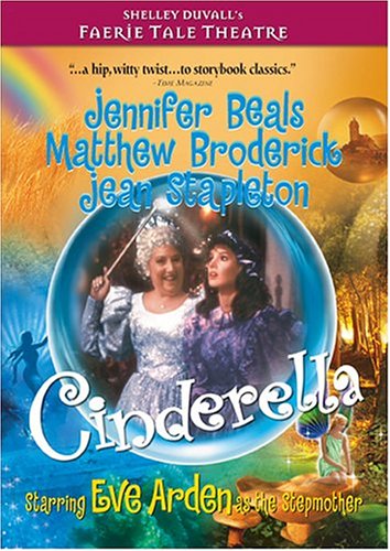 【中古】Faerie Tale Theatre: Cinderella [DVD]｜Come to Store