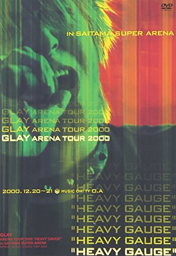 【中古】GLAY ARENA TOUR 2000 HEAVY GAUGEin SAITAMA SURER ARENA [DVD]