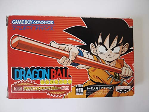 【中古】ドラゴンボール アドバンスアドベンチャー｜Come to Store
