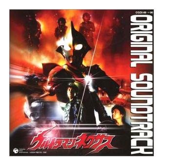 中古】新極真会 山本健策 直伝!カミソリキック [DVD]