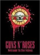 【中古】ウェルカム・トゥ・ザ・ビデオ [DVD]