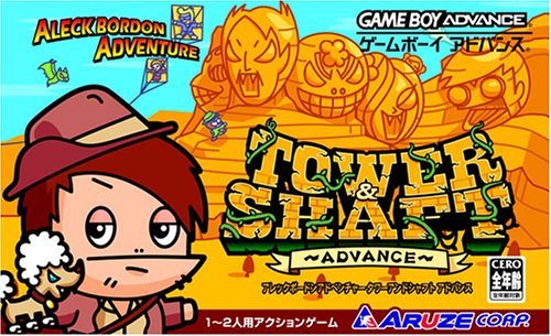 【中古】アレックボードンアドベンチャー タワー&シャフト アドバンス|Come to Store
