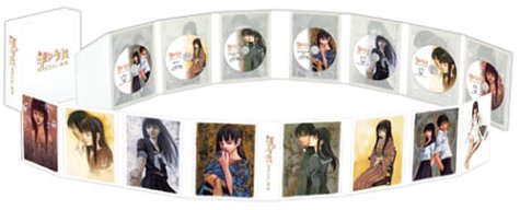 【中古】羊のうた SPECIAL BOX [DVD]