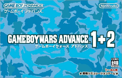 【中古】ゲームボーイウォーズアドバンス1+2｜Come to Store 21,650円