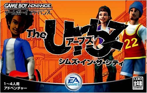 【中古】ザ・アーブズ シムズ・イン・ザ・シティ｜Come to Store