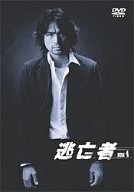 【中古】逃亡者 VOL.4 [DVD]