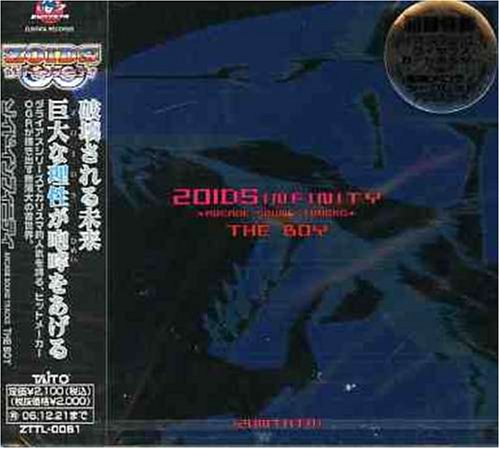 【中古】ゾイド インフィニティ-ARCADE SOUND TRACKS-THE BOY|Come to Store