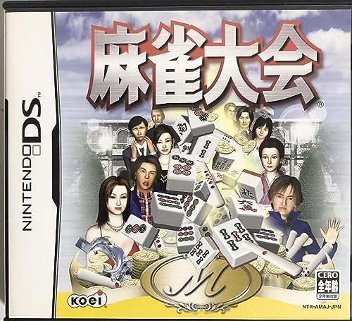 【中古】麻雀大会｜Come to Store