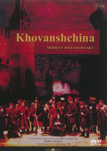 【中古】KHOVANSHCHINA [DVD] [Import]