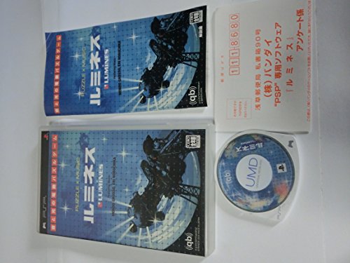 【中古】LUMINES(ルミネス) - PSP|Come to Store
