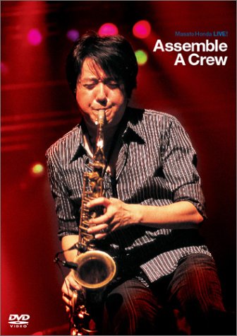 【中古】Masato Honda LIVE ! Assemble A Crew [DVD] 10,200円