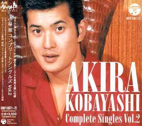 【中古】小林旭コンプリートシングルズ Vol.2