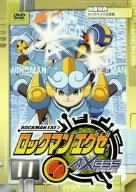【中古】ロックマンエグゼ アクセス 11 [DVD]｜Come to Store