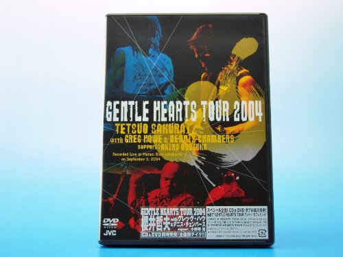 【中古】ジェントル・ハーツ・ツアー 2004 [DVD]