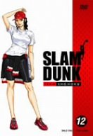 【中古】SLAM DUNK VOL.12 [DVD]