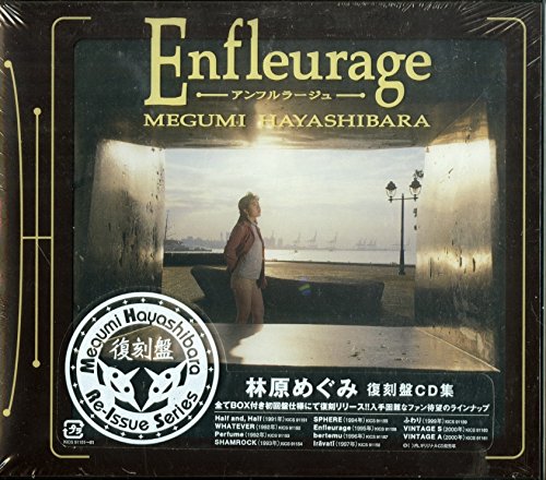 【中古】Enfleurage (初回限定盤・紙BOX仕様)
