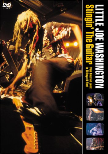 【中古】スティンギン・ザ・ギター! ヒューストン・ブルース・ギター・ライヴ2004 [DVD]｜Come to Store