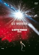 【中古】PARTY 30 in 日本武道館 [DVD]