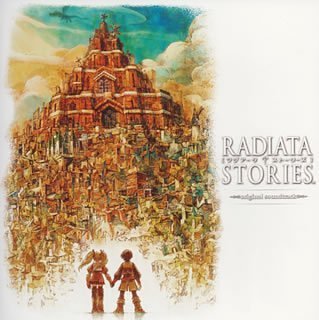 【中古】ラジアータ・ストーリーズ オリジナルサウンドトラック｜Come to Store