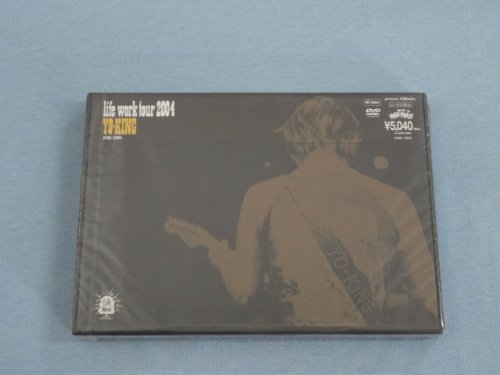 【中古】life work tour 2004 [DVD] 7,721円