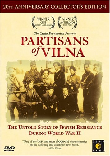 【中古】Partisans of Vilna [DVD]