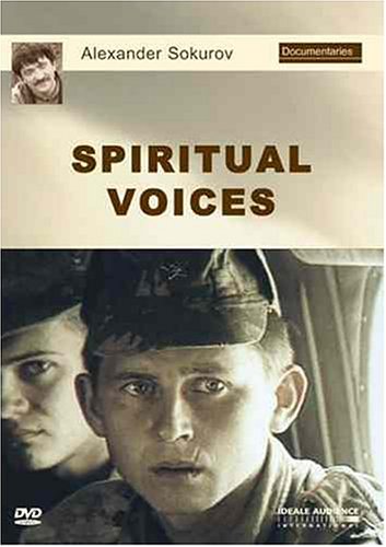 【中古】Spiritual Voices [DVD]｜Come to Store