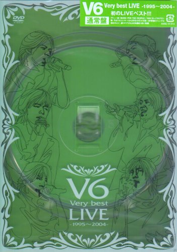 【中古】Very best LIVE-1995~2004- [DVD]