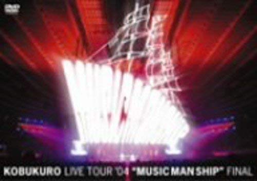 【中古】LIVE TOUR 04MUSIC MAN SHIPFINAL [DVD]｜Come to Store