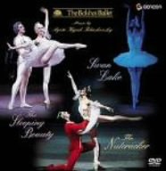 【中古】ボリショイ・バレエ チャイコフスキー:3大バレエBOX [DVD]｜Come to Store