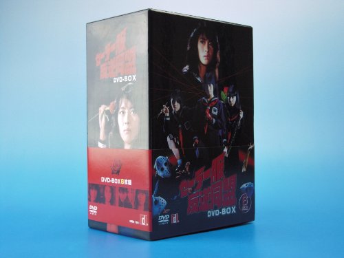 楽天市場】[中古]セーラー服反逆同盟[DVD] : DVD＆Blu-ray映画やアニメ