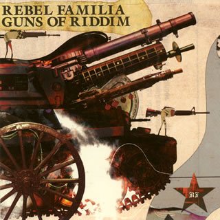 【中古】GUNS OF RIDDIM