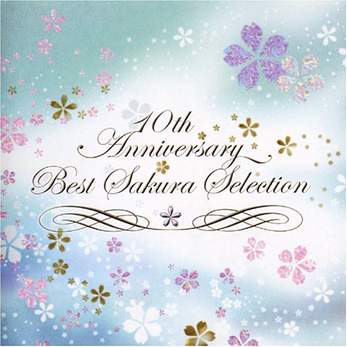 【中古】~10th Anniversary BEST~さくらselection｜Come to Store