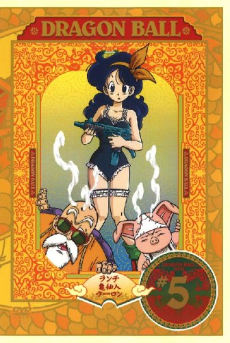 【中古】DRAGON BALL #5 [DVD]｜Come to Store