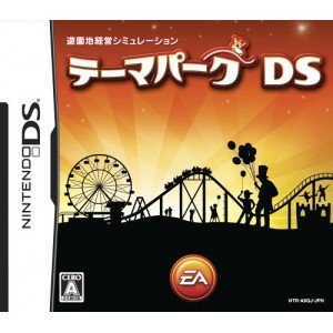【中古】テーマパークDS|Come to Store