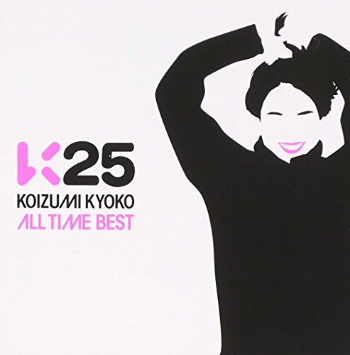 【中古】K25~KOIZUMI KYOKO ALL TIME BEST~