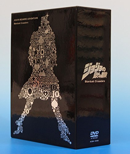 【中古】ジョジョの奇妙な冒険 第3部 スターダストクルセイダース DVD-BOX|Come to Store