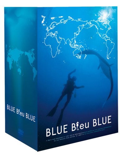 【中古】BLUE Bleu BLUE ブルー・ブルー・ブルー DVD-BOX｜Come to Store