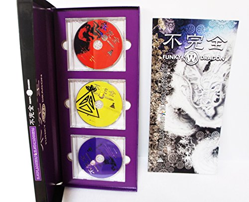 【中古】不完全 FUNKY WHITE DRAGON【完全初回限定盤】 [DVD]