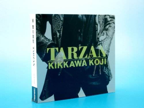 【中古】TARZAN(初回限定盤)(DVD付)