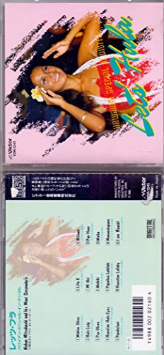 【中古】レッツ・フラ/ハワイアン・スペシャル・イン・デジタル｜Come to Store