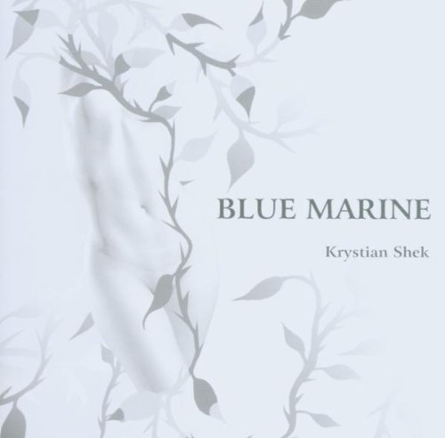 【中古】Blue Marine