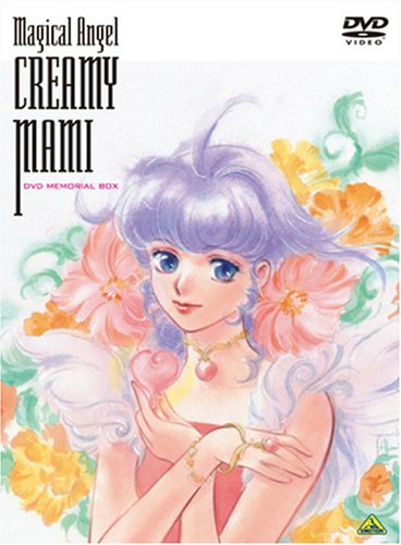【中古】魔法の天使クリィミーマミ DVDメモリアルボックス|Come to Store