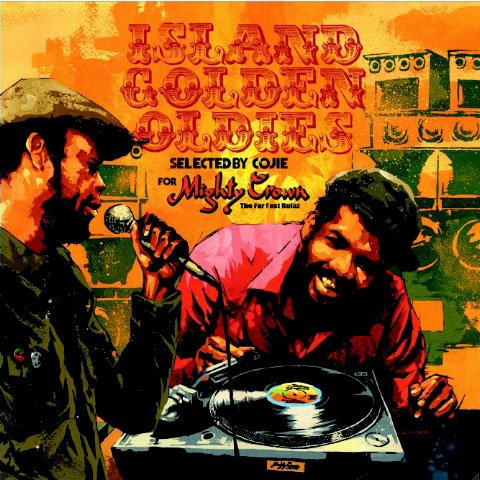 【中古】Island Golden Oldies