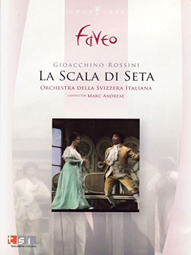 【中古】La Scala Di Seta (Sub) [DVD]