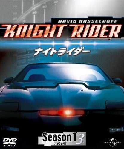 【中古】ナイトライダー シーズン1:disc7~8 [DVD]