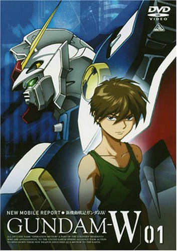 【中古】新機動戦記ガンダムW 1 [DVD]