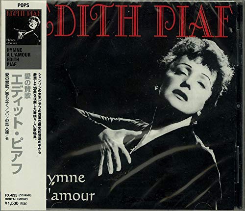 【中古】Hymne a Lamour|Come to Store