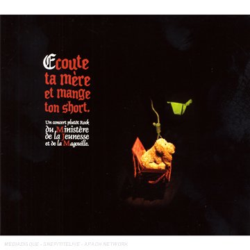 【中古】Ecoute Ta Mere Et Mange Ton Short｜Come to Store 8,408円